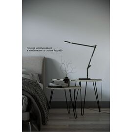 Стол журнальный Рид 430 скания тёмная/чёрный | Интернет магазин мебели и декора LifeDekor