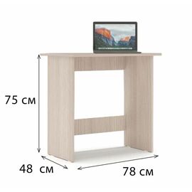 Компьютерный стол Умный, Шимо светлый | Интернет магазин мебели и декора LifeDekor
