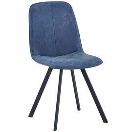 Стул Tom морской синий, Цвет: Синий | Интернет магазин мебели и декора LifeDekor