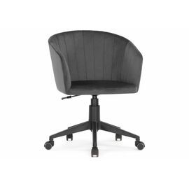 Стул Тибо графитовый | Интернет магазин мебели и декора LifeDekor