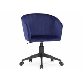 Стул Тибо темно-синий | Интернет магазин мебели и декора LifeDekor