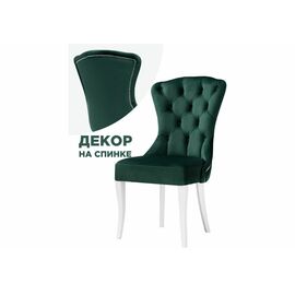 Стул деревянный Аморай зеленый / белый | Интернет магазин мебели и декора LifeDekor