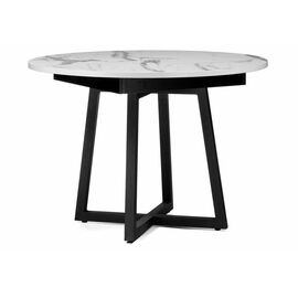 Стол деревянный Регна черный / белый | Интернет магазин мебели и декора LifeDekor