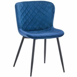 Стул Darcy синий | Интернет магазин мебели и декора LifeDekor