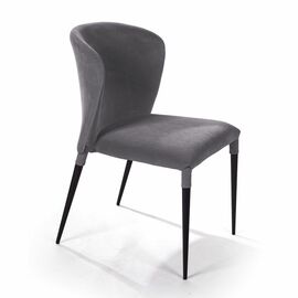 Стул Albert в шортиках, антрацит | Интернет магазин мебели и декора LifeDekor