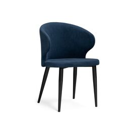 Стул Алсисар темно-синий / черный | Интернет магазин мебели и декора LifeDekor