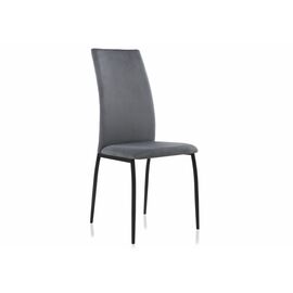 Стул Tod gray / black | Интернет магазин мебели и декора LifeDekor