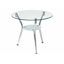 Журнальный стол Round | Интернет магазин мебели и декора LifeDekor