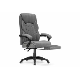 Компьютерное кресло Traun dark gray / black | Интернет магазин мебели и декора LifeDekor