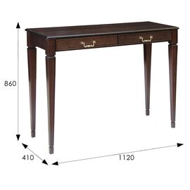 Консоль Васко В 91Н темно-коричневый/патина | Интернет магазин мебели и декора LifeDekor