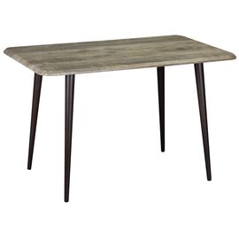 Стол журнальный BeautyStyle 4 дуб крымский состаренный/венге | Интернет магазин мебели и декора LifeDekor