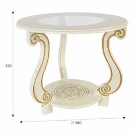 Стол журнальный Грация (С) слоновая кость/золото | Интернет магазин мебели и декора LifeDekor