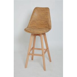 Барный стул 635-S/75 (YELLOW MR-201) | Интернет магазин мебели и декора LifeDekor