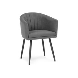 Стул Валета темно-серый / черный | Интернет магазин мебели и декора LifeDekor