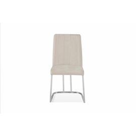 Стул обеденный Пресли DC-3024, 46х47х88, бежевый, хром | Интернет магазин мебели и декора LifeDekor