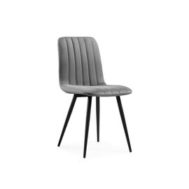Стул Дани темно-серый / черный | Интернет магазин мебели и декора LifeDekor