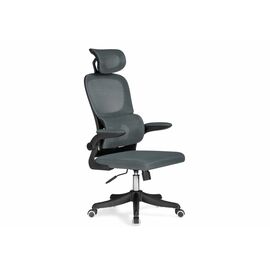 Компьютерное кресло Sprut dark gray | Интернет магазин мебели и декора LifeDekor