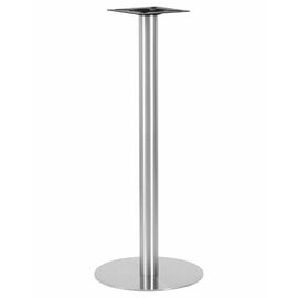 Подстолье барное DOBRIN STAN HIGH | Интернет магазин мебели и декора LifeDekor