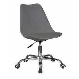 Офисное кресло для персонала DOBRIN MICKEY, темно-серый, Вариант: темно-серый | Интернет магазин мебели и декора LifeDekor