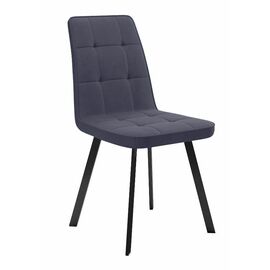 Стул DikLine 207 B28 ANTRACITE, ножки черные | Интернет магазин мебели и декора LifeDekor