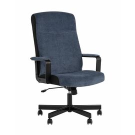 Кресло руководителя TopChairs ST-DOMINGO темно-синий | Интернет магазин мебели и декора LifeDekor
