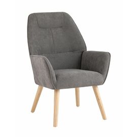 Кресло Стерн тёмно-серый | Интернет магазин мебели и декора LifeDekor