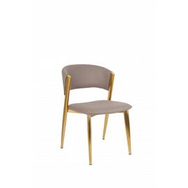 Стул обеденный Аманда DC-1115, капучино/золото матовое | Интернет магазин мебели и декора LifeDekor