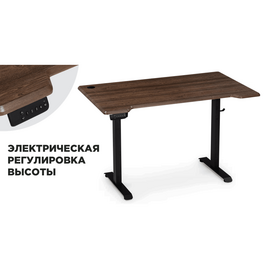 Компьютерный стол Маркос с механизмом подъема 120х75х75 черный / кантри орех | Интернет магазин мебели и декора LifeDekor