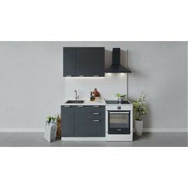 Кухонный гарнитур «Гранита» длиной 100 см | Интернет магазин мебели и декора LifeDekor