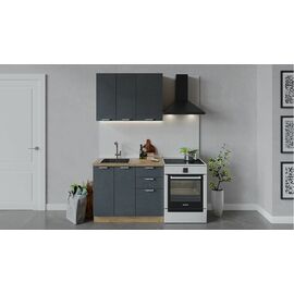 Кухонный гарнитур «Гранита» длиной 100 см | Интернет магазин мебели и декора LifeDekor