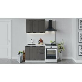 Кухонный гарнитур «Лорас» длиной 100 см | Интернет магазин мебели и декора LifeDekor
