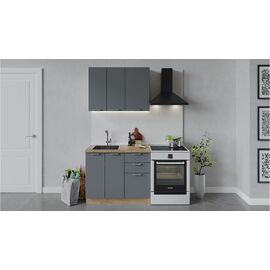 Кухонный гарнитур «Габриэлла» длиной 100 см | Интернет магазин мебели и декора LifeDekor