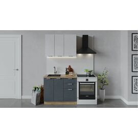 Кухонный гарнитур «Гранита» длиной 100 см | Интернет магазин мебели и декора LifeDekor