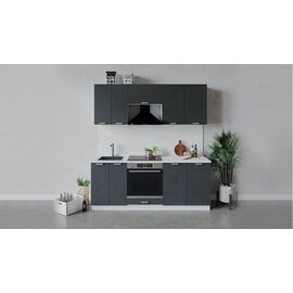 Кухонный гарнитур «Гранита» длиной 200 см со шкафом НБ | Интернет магазин мебели и декора LifeDekor