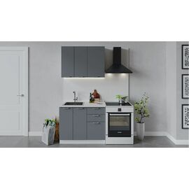 Кухонный гарнитур «Габриэлла» длиной 100 см | Интернет магазин мебели и декора LifeDekor