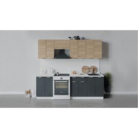 Кухонный гарнитур «Гранита» длиной 240 см | Интернет магазин мебели и декора LifeDekor