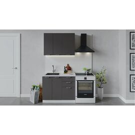 Кухонный гарнитур «Габриэлла» длиной 100 см | Интернет магазин мебели и декора LifeDekor