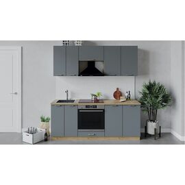 Кухонный гарнитур «Габриэлла» длиной 200 см со шкафом НБ | Интернет магазин мебели и декора LifeDekor