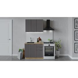 Кухонный гарнитур «Кимберли» длиной 100 см | Интернет магазин мебели и декора LifeDekor