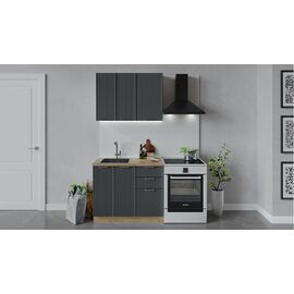 Кухонный гарнитур «Кимберли» длиной 100 см | Интернет магазин мебели и декора LifeDekor