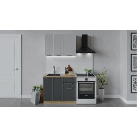 Кухонный гарнитур «Кимберли» длиной 100 см | Интернет магазин мебели и декора LifeDekor