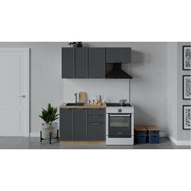 Кухонный гарнитур «Кимберли» длиной 160 см | Интернет магазин мебели и декора LifeDekor