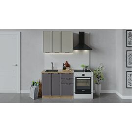 Кухонный гарнитур «Белладжио» длиной 100 см | Интернет магазин мебели и декора LifeDekor