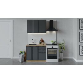 Кухонный гарнитур «Белладжио» длиной 100 см | Интернет магазин мебели и декора LifeDekor