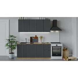 Кухонный гарнитур «Кимберли» длиной 180 см | Интернет магазин мебели и декора LifeDekor