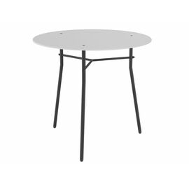 Стол журнальный Ники белый/чёрный | Интернет магазин мебели и декора LifeDekor