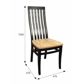 Стул Мариус М 50 дуб/черный | Интернет магазин мебели и декора LifeDekor