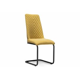 Стул на металлокаркасе Лулла горчичный / черный | Интернет магазин мебели и декора LifeDekor