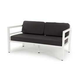 "Эстелья" диван двухместный, алюминиевый каркас | Интернет магазин мебели и декора LifeDekor