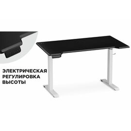 Компьютерный стол Маркос с механизмом подъема 140х80х75 черная шагрень / белый | Интернет магазин мебели и декора LifeDekor